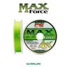 linha max force lemon 1