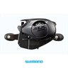 carretilha-shimano-slx-mgl-70-71