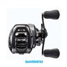 carretilha-shimano-slx-mgl-70-71