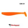 isca shad heckmann sashimi 90 120 cor 01