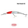 yozuri crystal 3d minnow jointed dd 130mm
