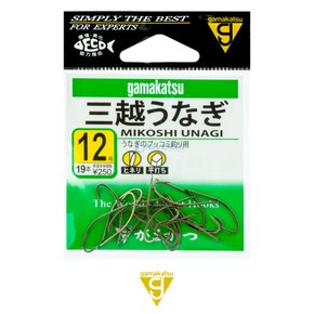 Jual Pancing Gamakatsu Mikoshi Unagi 12183 Mata Kail Kuat Made In Japan 10 I.1281237863