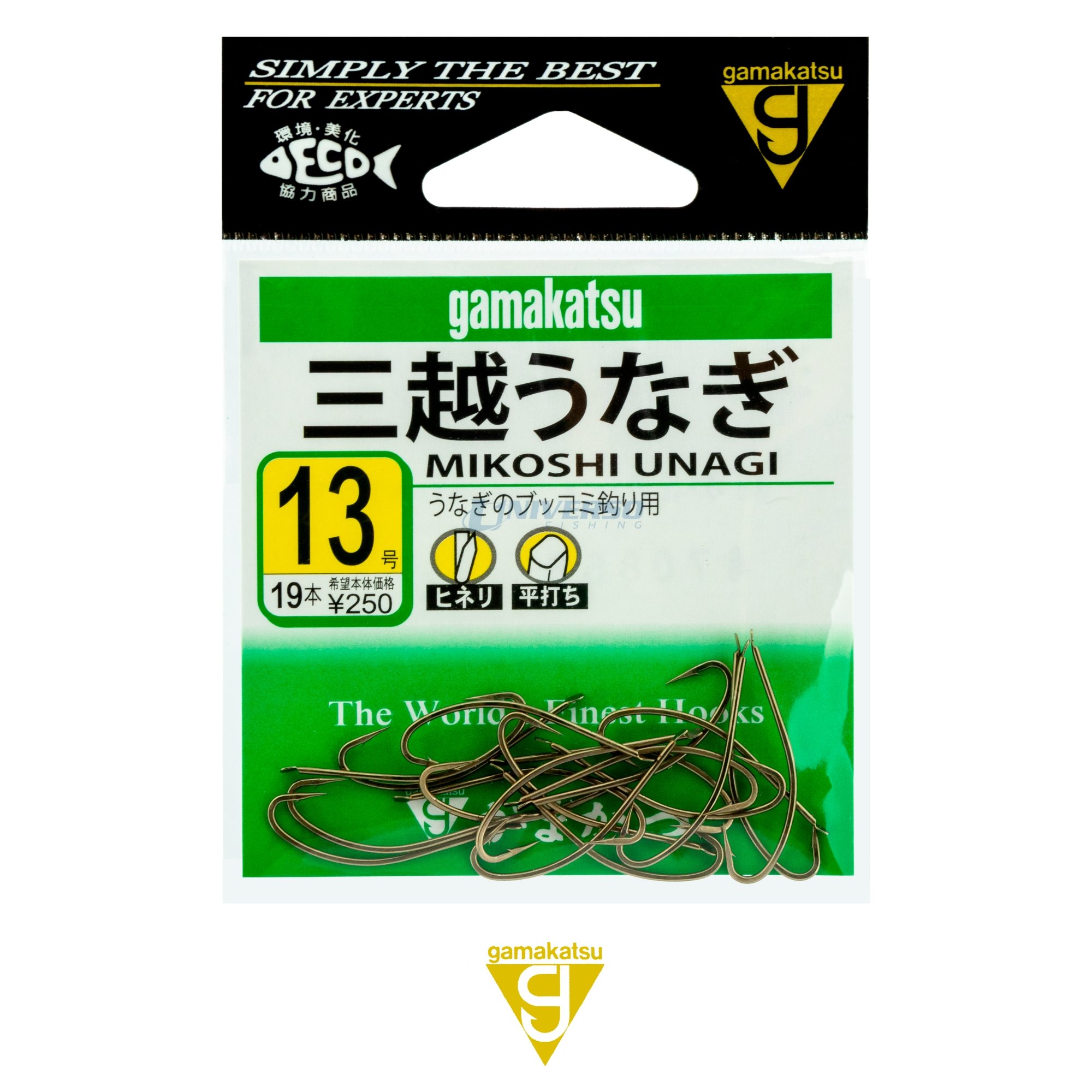 Anzol MX Pesca Maruseigo With Ring 9939 Black Nickel - 1/0