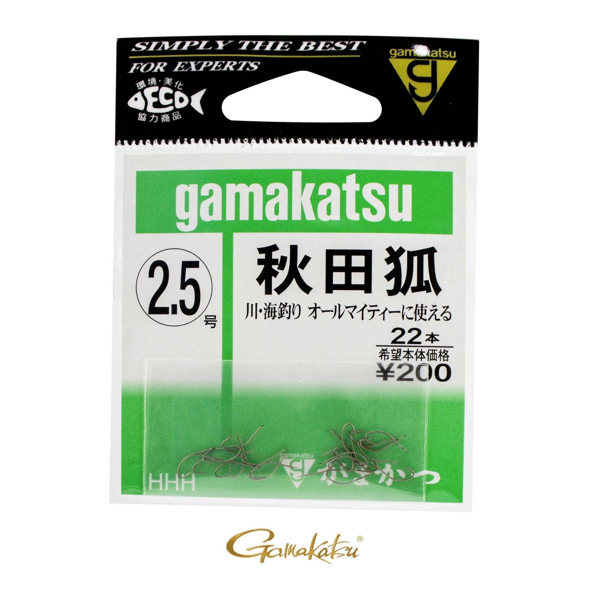 Anzol Gamakatsu Akita Kitsune Nº 2,5
