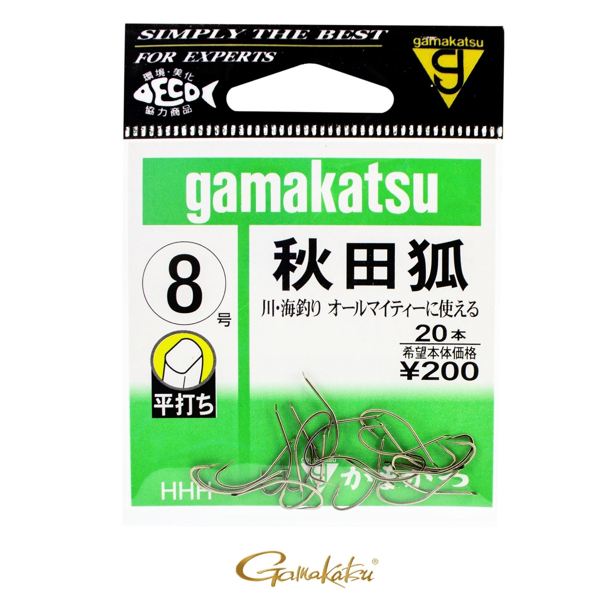 ケロ Anzol Gamakatsu Akita Kitsune Nº 8