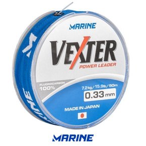 Shimano Ocea EX Fluorocarbon Leader - 50 Metros, 0,406 Mm, 25 Lb, Claro, Ideal Para Pesca Deportiva