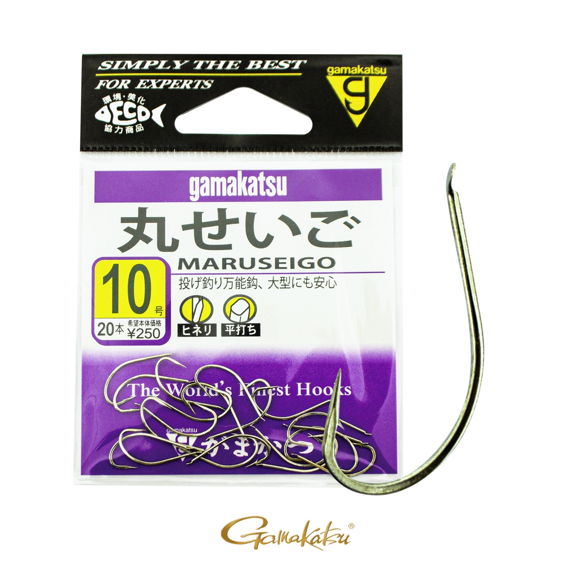 Anzol Marine Maruseigo Nickel Nº 20 c/ 25 Un.