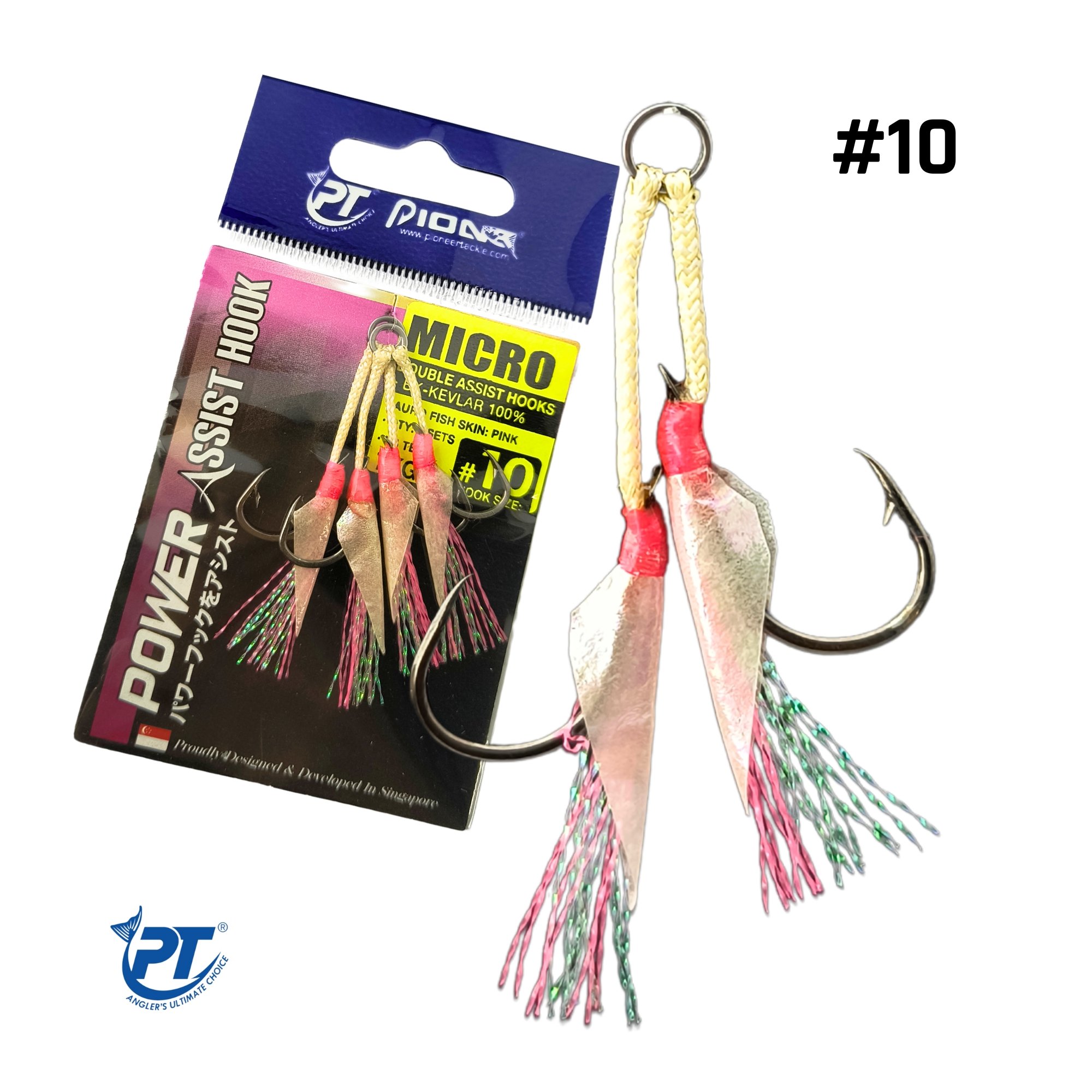 Assist Hook Pioneer | Power Assist Hook Double Nº17